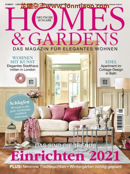 [德国版]Homes & Gardens 住宅与花园 PDF电子杂志 2021年 Nr.1 2-3月刊